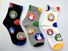 Miffy Rabbit  Novelty Cartoon