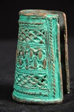Bronze: Old Benin Konigin Arm Band Nigeria Africa Africa Figure 748