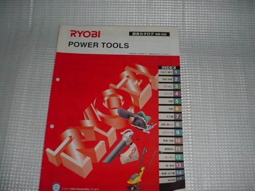 Catalog ryobi 1998 power - catalog,