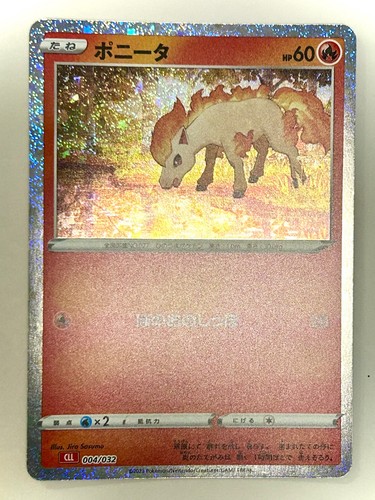 Ponyta 004 032 pokemon tcg - 004/032,