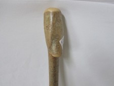 Walking Stick Handmade Hazel?