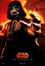 Star Wars poster Rare HUGE UK