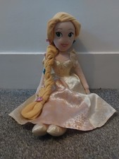 Disney Store Tangled Wedding