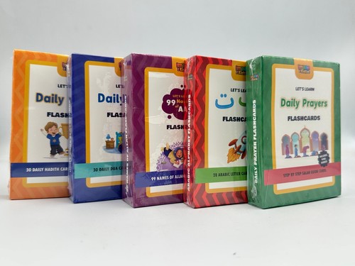 Islamic flashcards bundle set - bundle, (set