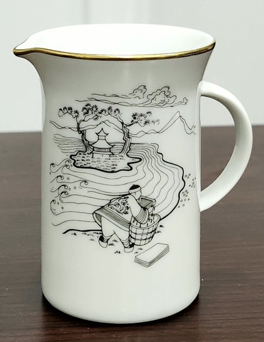 Rare vintage unused - unused, rosenthal