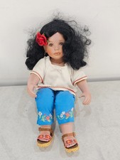 Collectable Danbury Mint Kelly