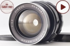 [Exc+5] Mamiya Sekor 65mm f4.5