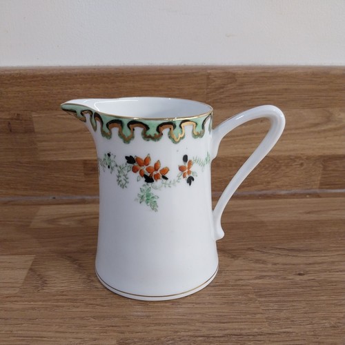 Vintage sutherland china made - vintage,