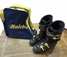 Raichle Centrex CX 5.7 Ski