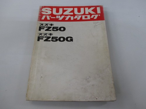 Suzuki parts list - parts,