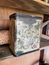 Vintage Japanese Style Tin Box