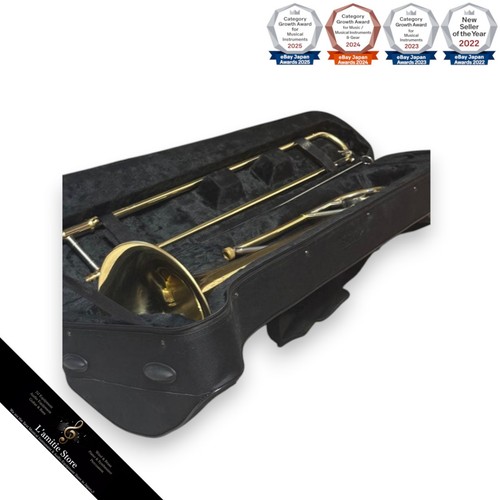 Soleil trombone with case - trombone,