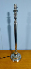Large Table Lamp by India Jane