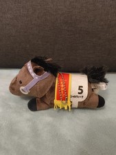 Special Week [Thoroughbred