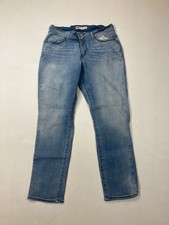 Women's Levi 529 CURVY SKINNY