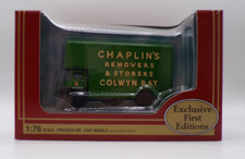 EFE COMMERCIALS 36101 TRADER