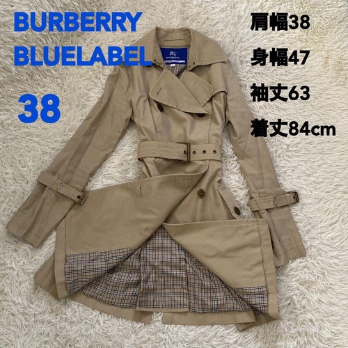 Burberry blue label beige - blue,