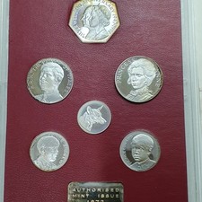 ROYAL WEDDING SILVER MEDAL COIN SET UNCIRCULATED VERY RARE SCARCE 1972