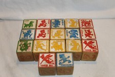 Vintage Wooden Disney Alphabet