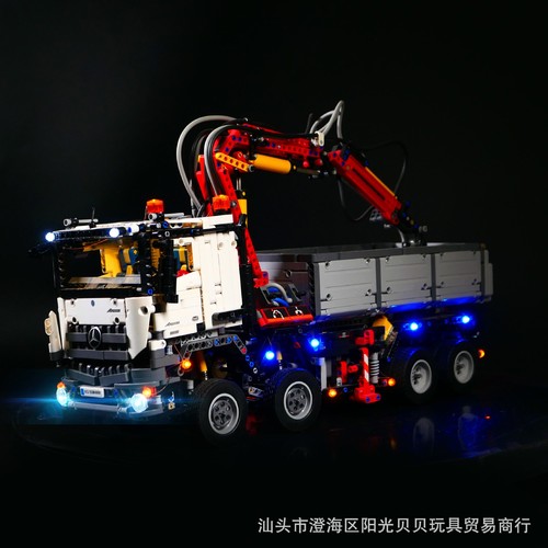 Suitable for lego - suitable, 42043