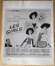 LES GIRLS Gene Kelly  Mitzi