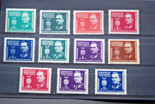 Yugoslavia Stamps. 1945 WW2 TITO ISSUES. VLMM+