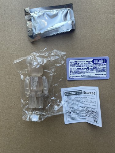 Rbrick series thermo - 6,