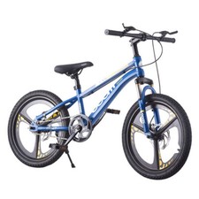 18-24 Inch Kids Bike Unisex Children Boys Girls Bicycle Cycling BMX Bike