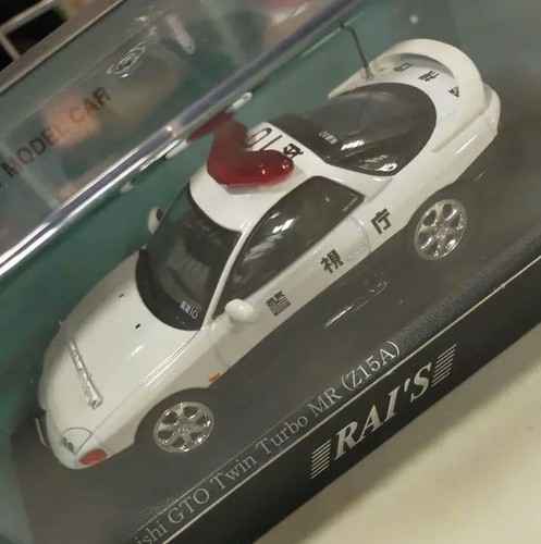 Rai mitsubishi gto twin - rai's, 1/43