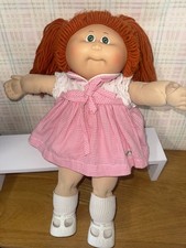 Vintage Cabbage Patch Kids
