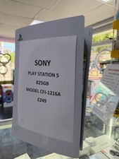 Sony PlayStation 5 (PS5) 825GB