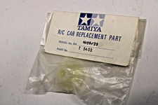 TAMIYA VINTAGE TOYOTA HILUX