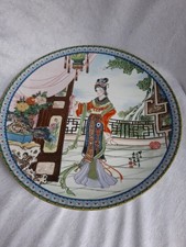 Imperial Jingdezhen Porcelain