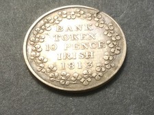 Ireland - 10 Pence Bank Token 1813 - Coin.