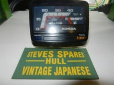 HONDA EARLY SH50 CITY EXPRESS