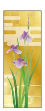 Japanese Iris Hand Towel -