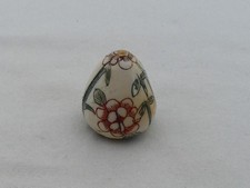 Vintage Japanese Carved 23mm