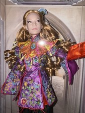 Alice In Wonderland - Limited
