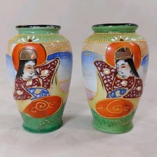 Klimax Miniature Vase x2 Handpainted Moriage Satsuma Ware Japanese Vase Vintage