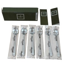 New, unused, unopened