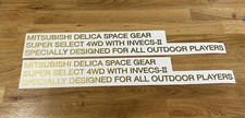 Mitsubishi delica space gear - delica,