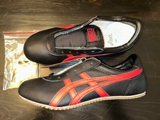 NEW Onitsuka Tiger Tai Chi