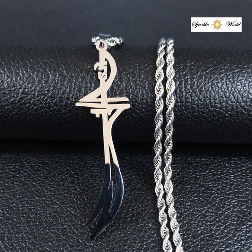 Imam ali zulfiqar sword - ali,