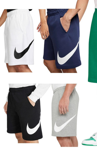 Nike mens shorts summer - nike,