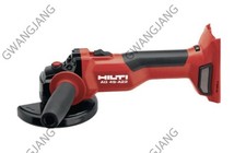 Hilti AG 4S-A22 Cordless
