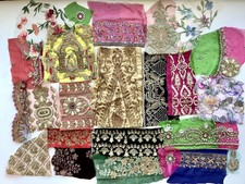 Indian Vintage Recycled