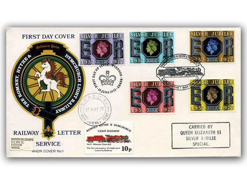Silver jubilee romney - silver,