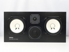 Yamaha NS-40M Studio Monitor