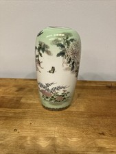 Beautiful vintage green St Michael vase. Made in Japan. 14cm