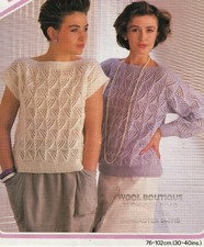 1771 LADIES LACY SUMMER